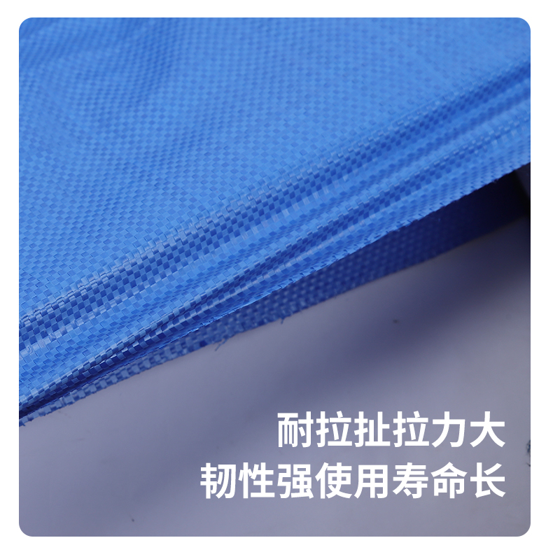 編織袋批發(fā)市場(chǎng)的應(yīng)用