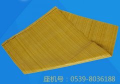 17黃色編織袋