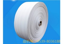 霧白色編織袋布條